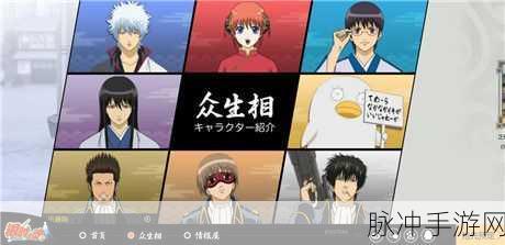 黑暗之魂3手游性别变更全攻略