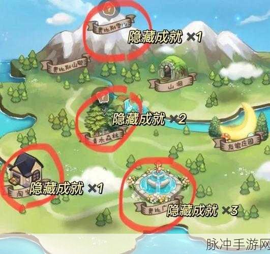 奥比岛手游奇食会，深入探索充满惊喜的魔法植物奇妙世界全攻略