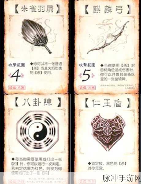 沙盒帝国最新版本下载，探索国战策略新境界