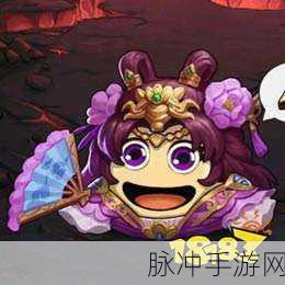 不思议迷宫貂蝉冈布奥技能深度解析与实战攻略