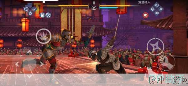 暗影格斗3攻略,最新技巧揭秘,如何闪到及跳到敌人身后全解析