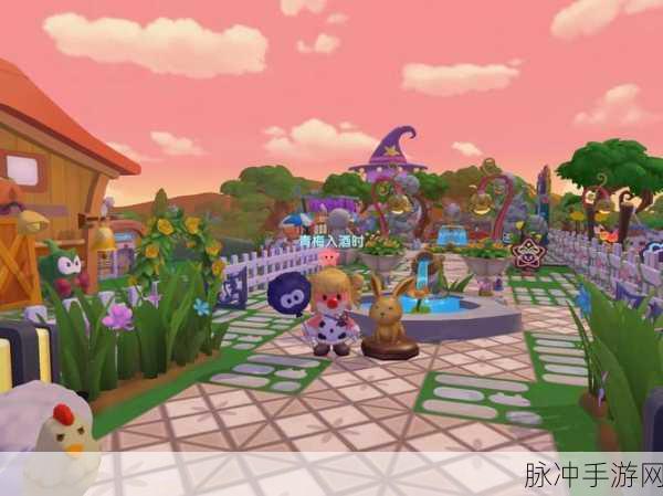 摩尔庄园手游全面解析,18摩汉铜像高效获取攻略及必备游戏技巧推荐