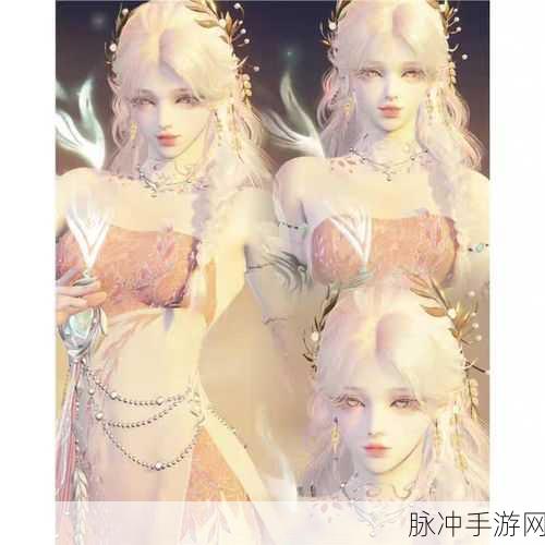 永劫无间手游与端游数据互通深度解析，玩家必看攻略