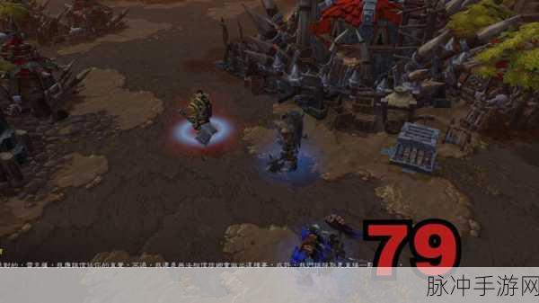 魔兽剧情全解析,魔兽争霸与魔兽世界剧情异同详解