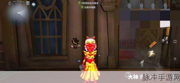 解锁新角色魅力，第五人格玩具商实战攻略与深度解析