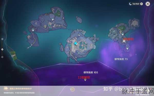 原神三界路飨祭深度解析，渊上的可信度与心之较量