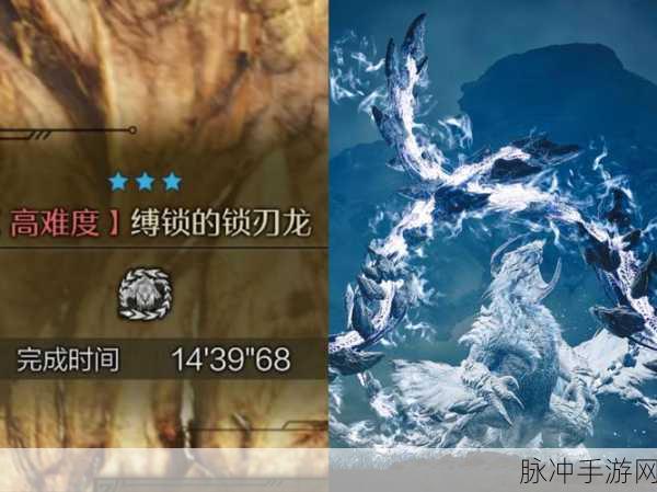 怪物猎人世界，深度解析凶颚龙盾斧II图鉴与攻略