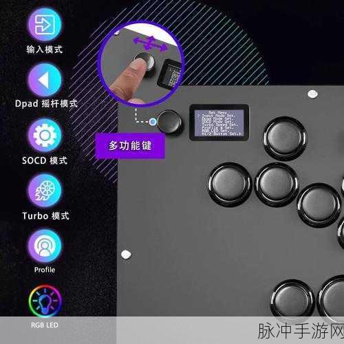 键盘破坏模拟器，下载体验，释放你的破坏欲与压力