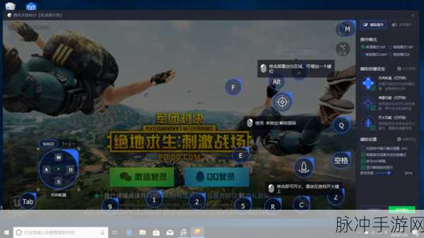 键盘破坏模拟器,下载体验,释放你的破坏欲与压力