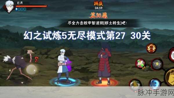 深入无尽魔界,探索魔界封神手游的极致之旅