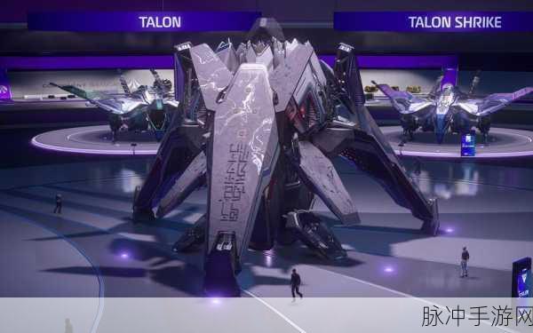 星际战甲澎湃狂潮任务全攻略,打造你的专属航道星舰
