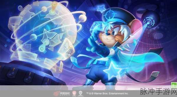 猫和老鼠手游深度攻略,侦探杰瑞实用技巧全面分享