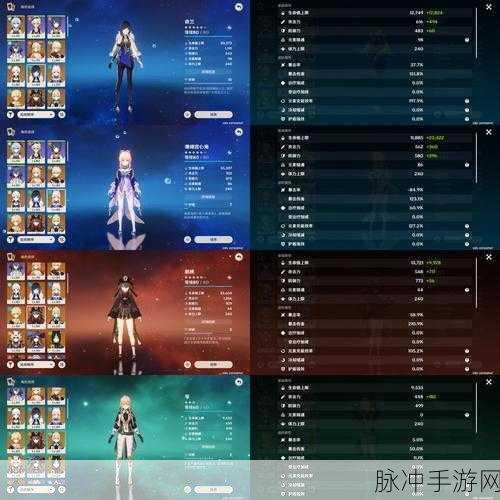 原神飞雷之弦振获取全攻略,解锁五星弓的终极奥秘
