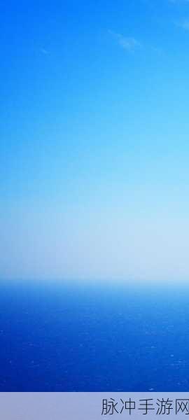 翱翔天际,天空飞行跑酷手机版下载安装全攻略