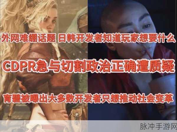 如何全面看待育碧正在开发的代号「无限」的刺客信条?
