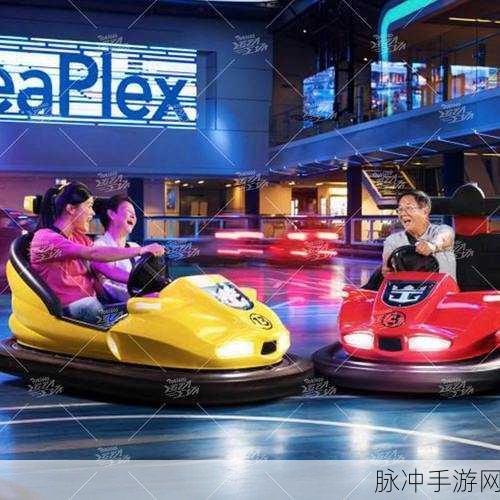 碰碰车竞赛2021下载，体验非常简单有趣的游戏盛宴