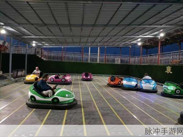 碰碰车竞赛2021下载,体验非常简单有趣的游戏盛宴