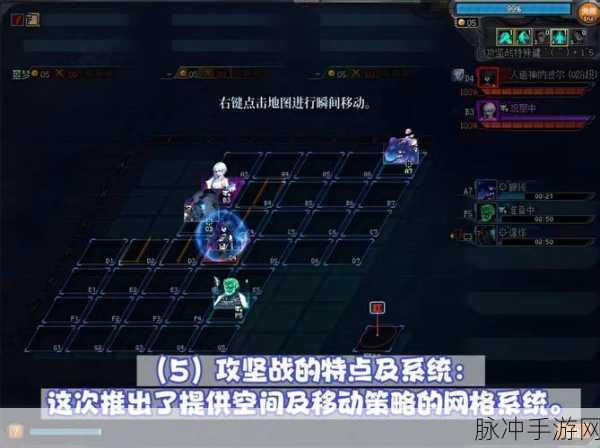 地下城与勇士手游攻略，揭秘最强恶魔阵容搭配与终极领主力量