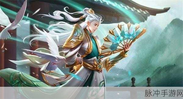 英魂之刃口袋版与少年歌行，携手开启热血奇幻新征程