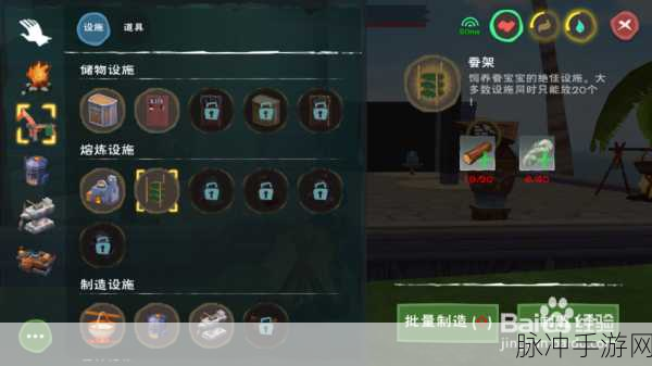 创造与魔法高效刷蚕攻略，掌握技巧，快速获取