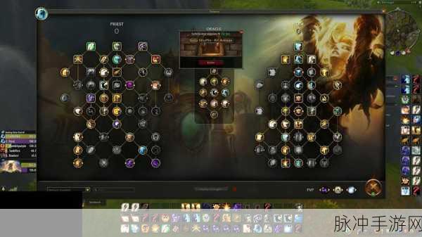 魔兽世界手游攻略,神牧原始宝石选择深度解析