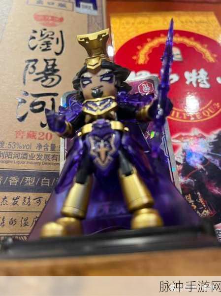 启蒙王者荣耀积木人，解锁隐藏款的终极攻略
