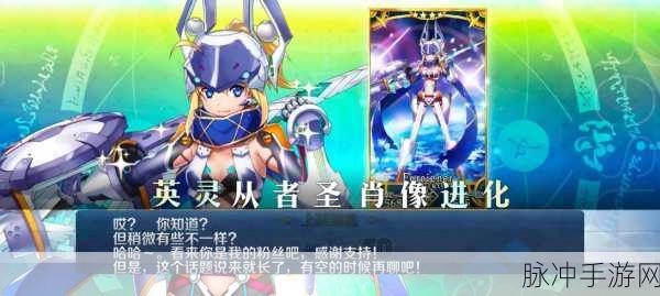命运冠位指定FGO泳装从者抽取攻略，哪些角色值得你入手？
