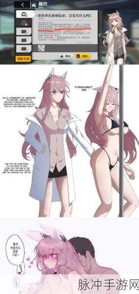少女前线格里芬的建筑师通关全攻略