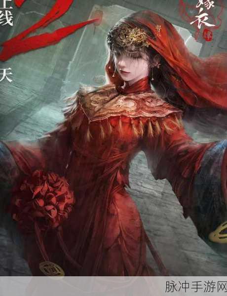 纸嫁衣4红丝缠第三章速通全攻略，揭秘交错时空的谜题