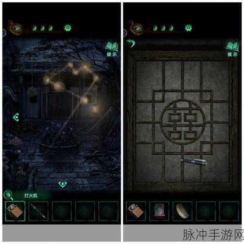 纸嫁衣4红丝缠第三章速通全攻略，揭秘交错时空的谜题