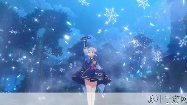 原神传说任务攻略，深入琉金之章与雪鹤之章