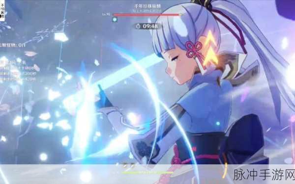魔法少女原原神，探寻二次元世界的无尽魅力攻略指南