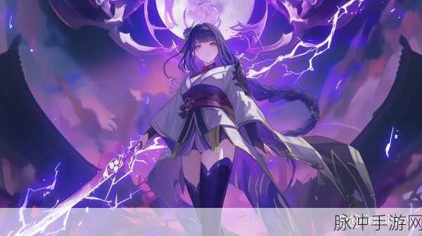 魔法少女原原神,探寻二次元世界的无尽魅力攻略指南