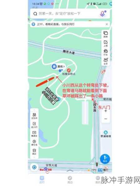 王者荣耀祈愿花探寻之旅，具体位置与获取攻略