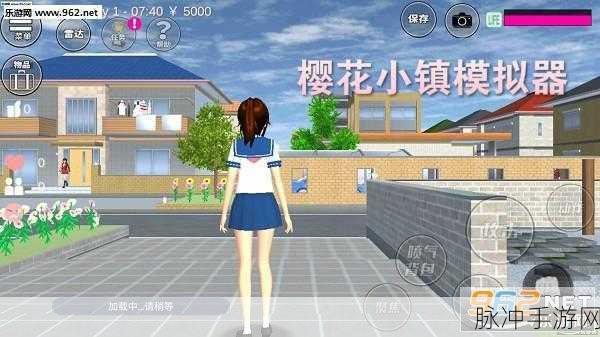 新乌龙院模拟器下载,打造你的趣味休闲模拟经营乐园