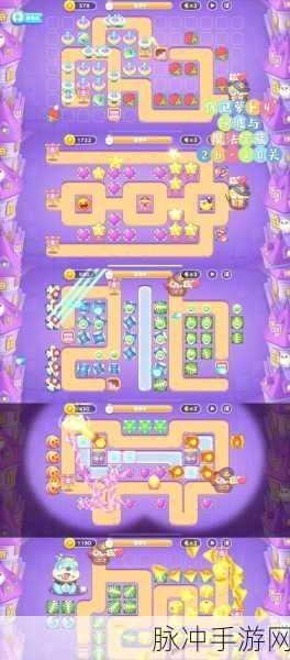 推灭泡泡姆，卡通益智闯关之旅全攻略
