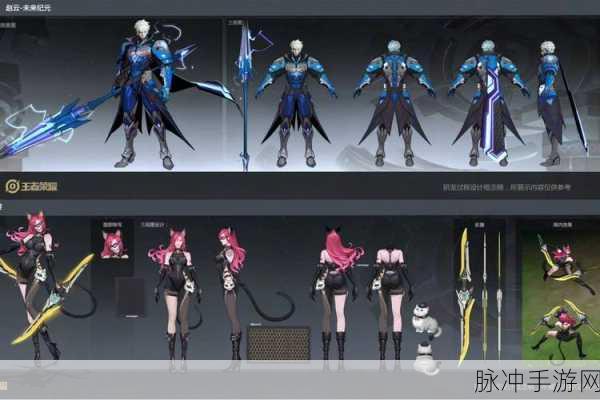 王者荣耀荆轲暗夜猫娘价格详解及攻略指南