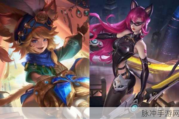 王者荣耀荆轲暗夜猫娘价格详解及攻略指南