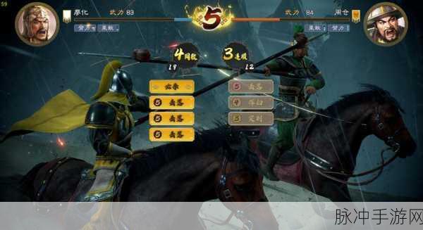 三国志8重制版单挑战斗胜负影响及装备镶嵌宝石策略详解