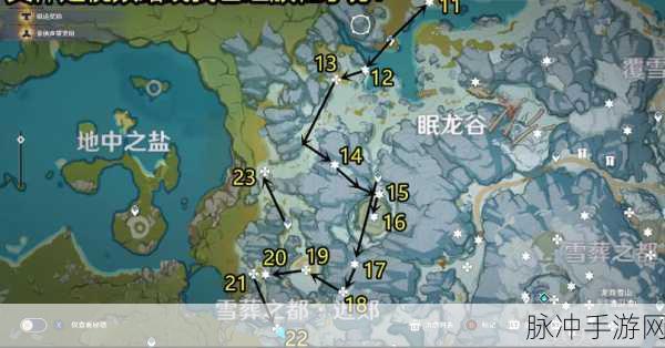 原神探索指南,全面揭秘绯红玉髓位置分布