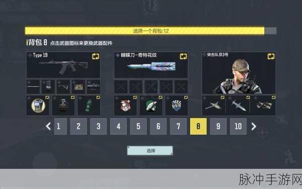 使命召唤手游榴弹发射器Thumper深度攻略与快速刷金皮技巧