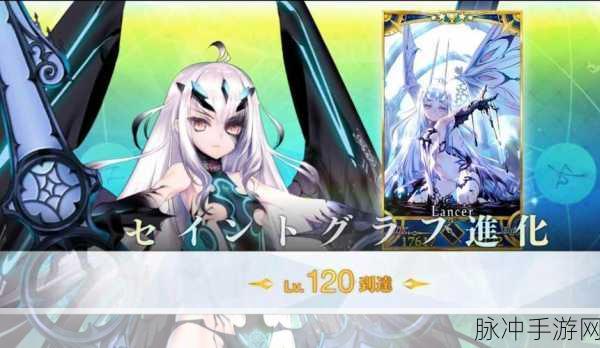 FGO玩家必看,龙牙高效刷取攻略与掉落率详解