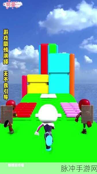 我是蜘蛛人手机版游戏下载,探索全新冒险闯关的休闲乐趣