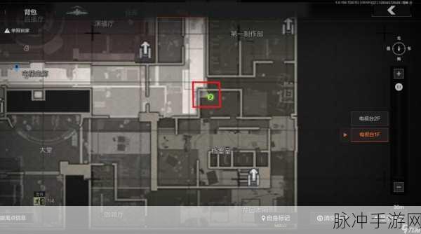 探索暗区突围,电视塔二楼地图路线全攻略