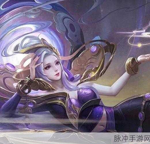 王者荣耀甄姬幽恒返场时间全攻略