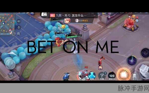 非人学园攻略秘籍,揭秘快速获得稀有阿库娅信物的技巧