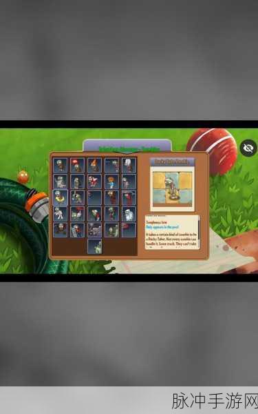 PVZ像素版手机版下载，探索非常受欢迎的模拟塔防手游深度攻略
