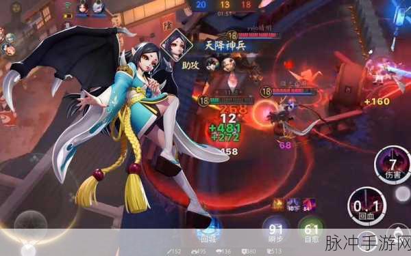 决战平安京吸血姬深度解析,技能属性与实战攻略