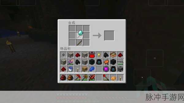 我的世界虚无世界2精华使用全攻略