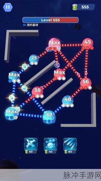 星球融合游戏下载,解锁无限创意的休闲新体验